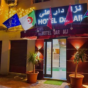 Hotel Dar Ali, Tunes